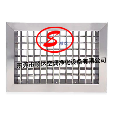双层可调百叶